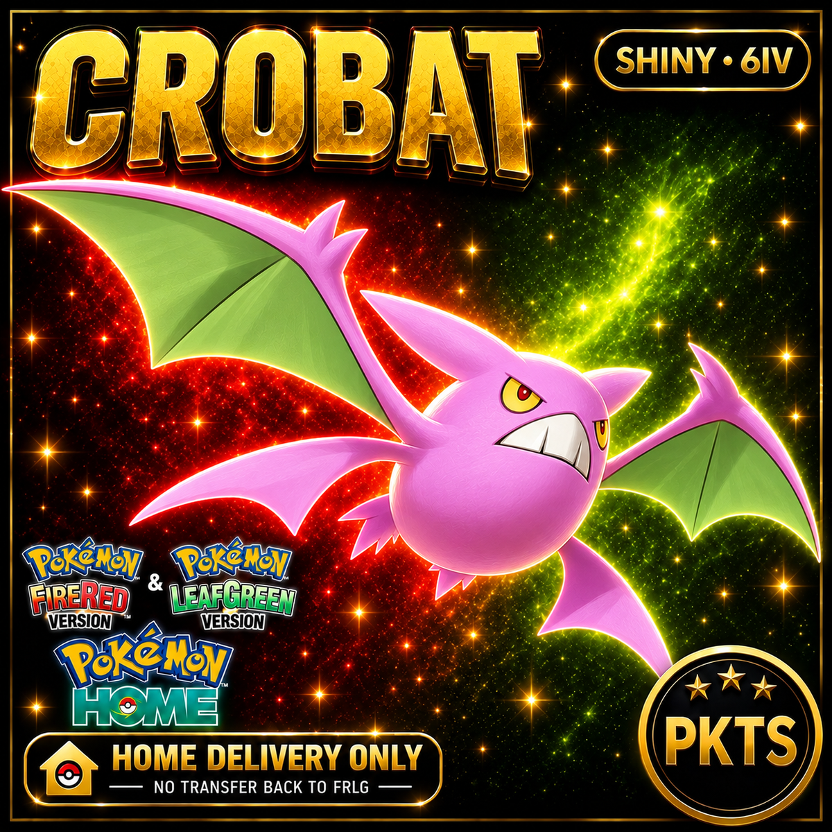 Shiny Crobat. Pokémon HOME delivery only; no transfer back to FRLG.