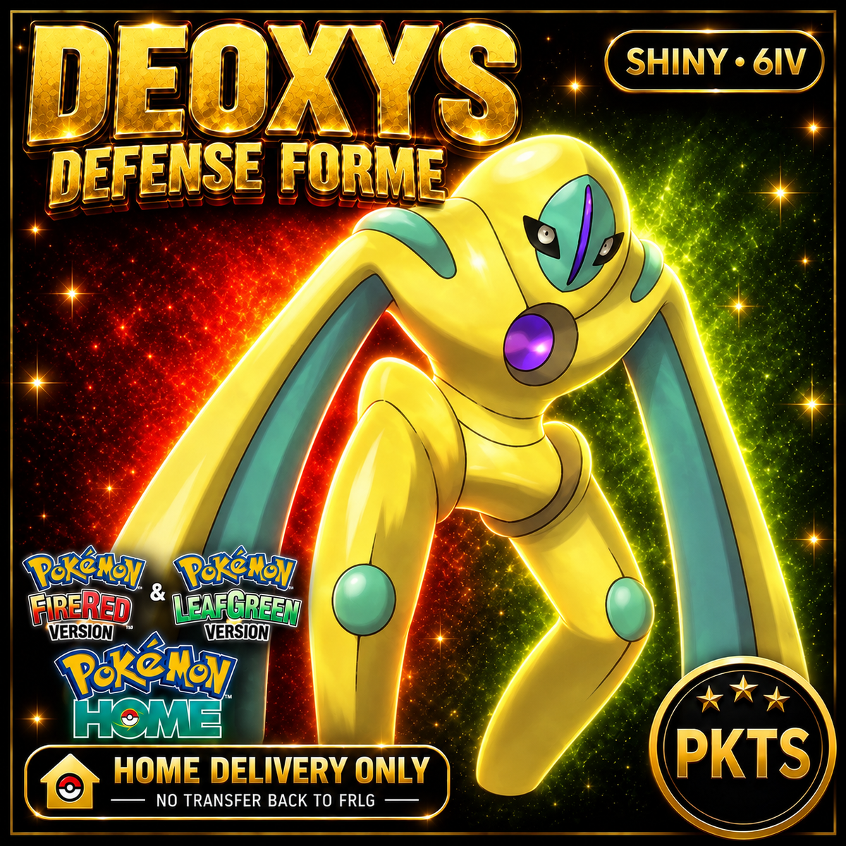 Shiny Deoxys Defense Forme — Pokémon HOME delivery only; no transfer back to FRLG