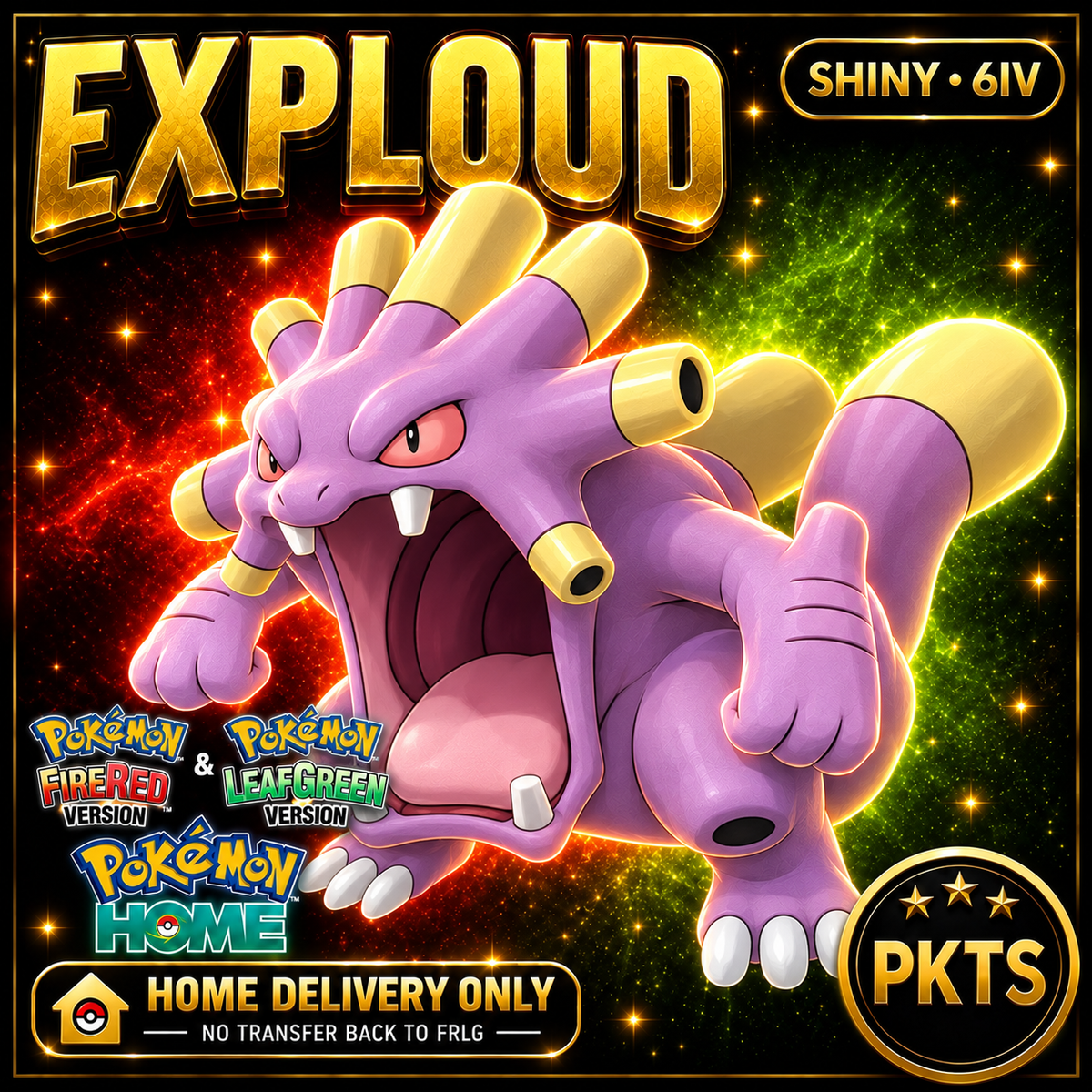 Shiny Exploud. Pokémon HOME delivery only; no transfer back to FRLG.