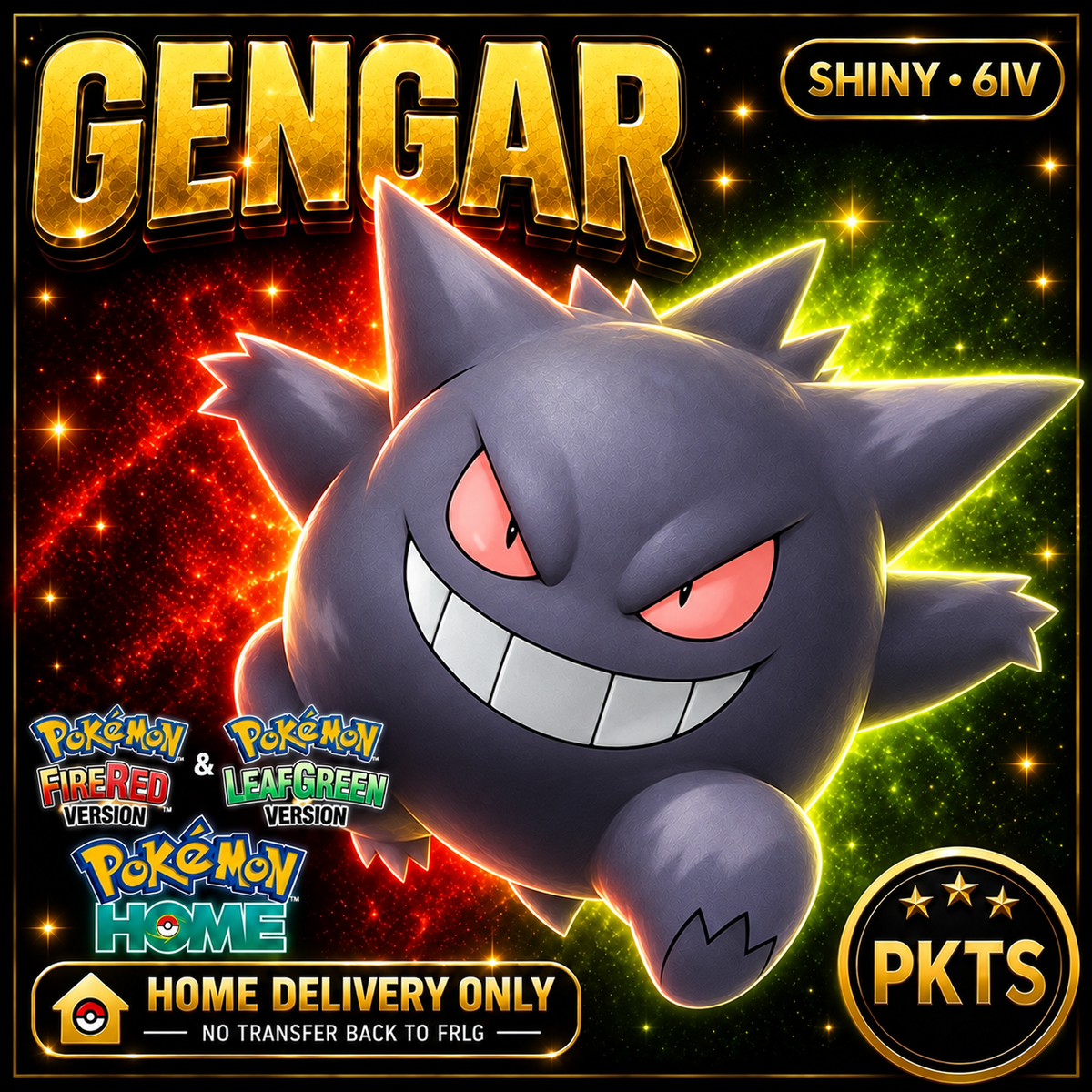 Shiny Gengar. Pokémon HOME delivery only; no transfer back to FRLG.