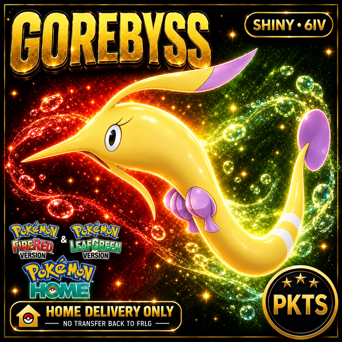 Shiny Gorebyss. Pokémon HOME delivery only; no transfer back to FRLG.