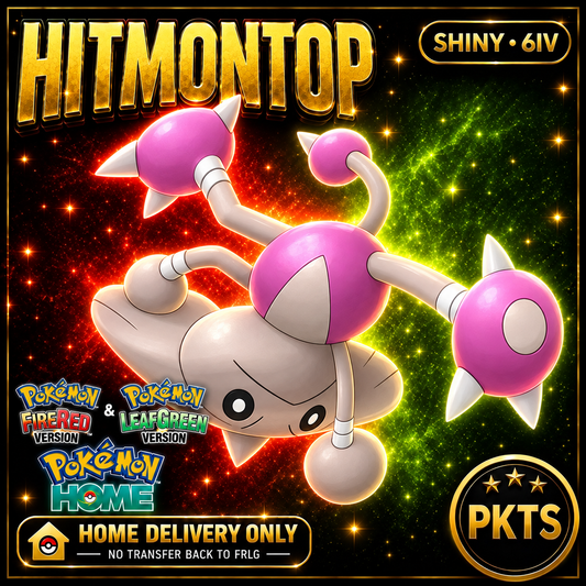 Shiny Hitmontop — HOME DELIVERY ONLY; NO TRANSFER BACK TO FRLG