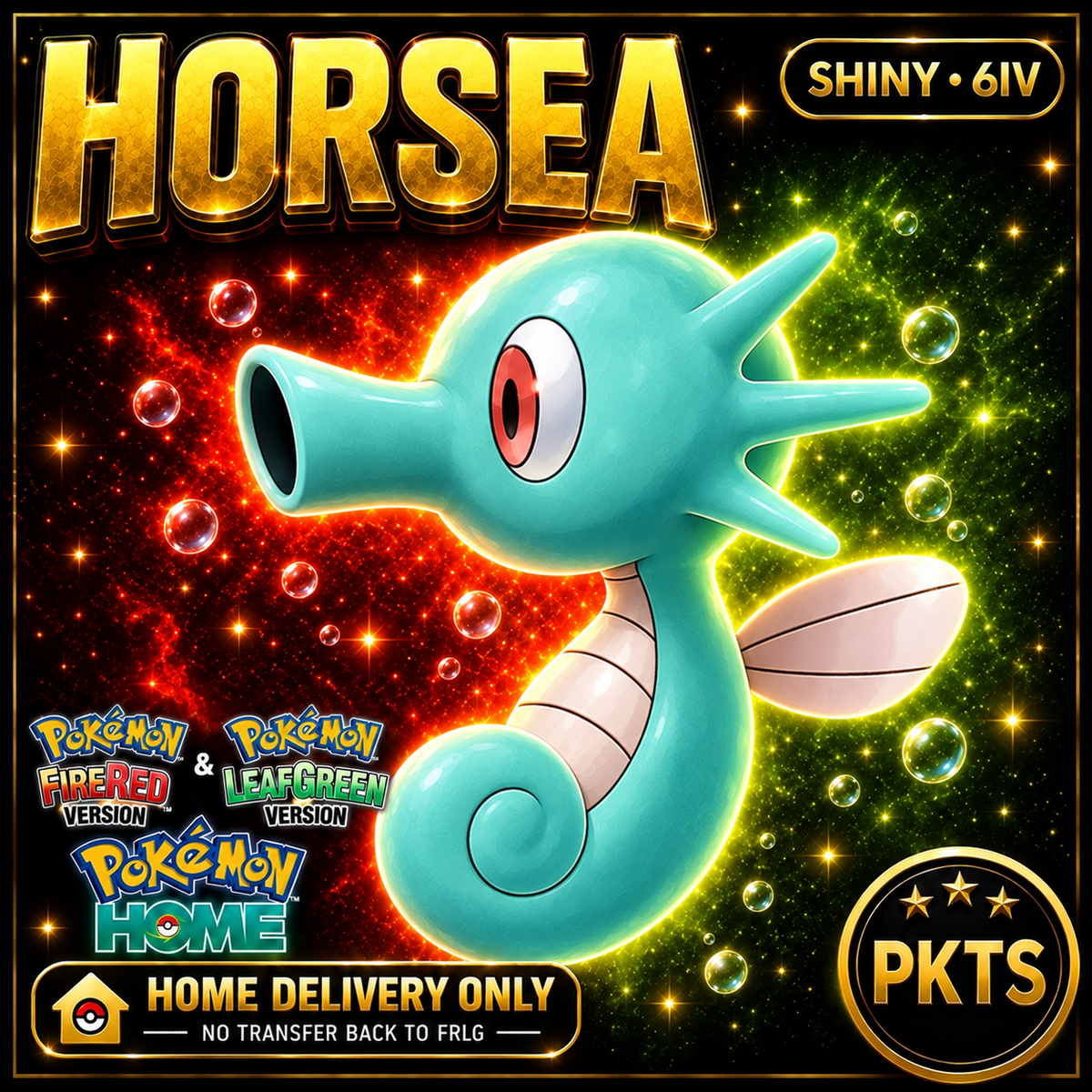 Shiny Horsea. Pokémon HOME delivery only; no transfer back to FRLG.
