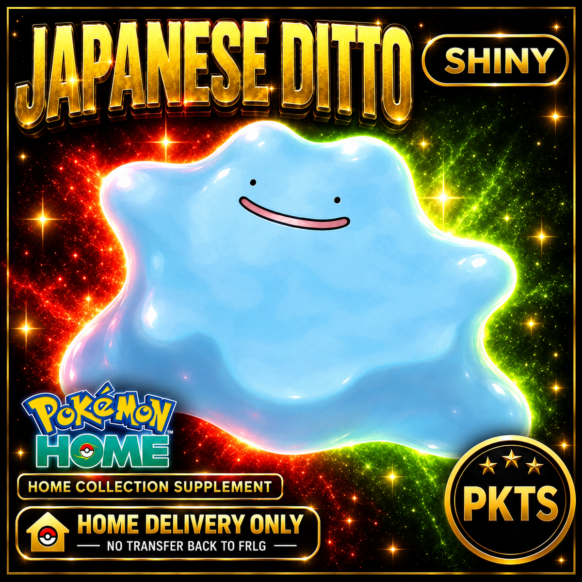 Shiny Japanese Ditto. Pokémon HOME delivery only; no transfer back to FRLG.