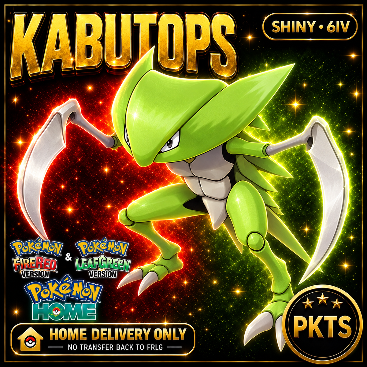 Shiny Kabutops — HOME DELIVERY ONLY; NO TRANSFER BACK TO FRLG