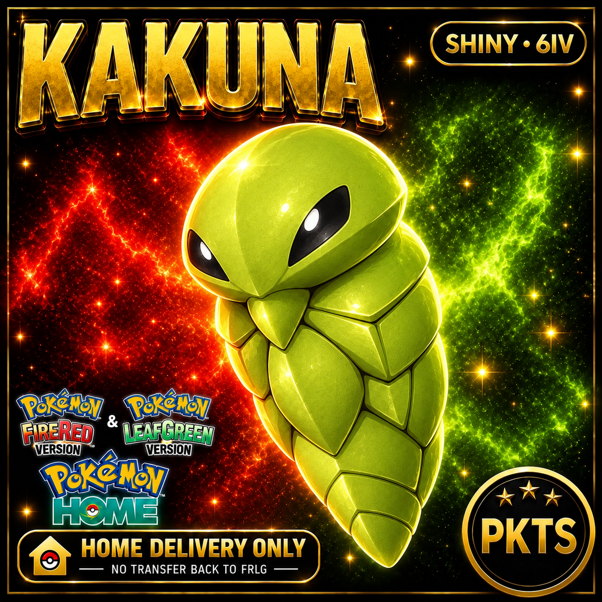 Shiny Kakuna. Pokémon HOME delivery only; no transfer back to FRLG.