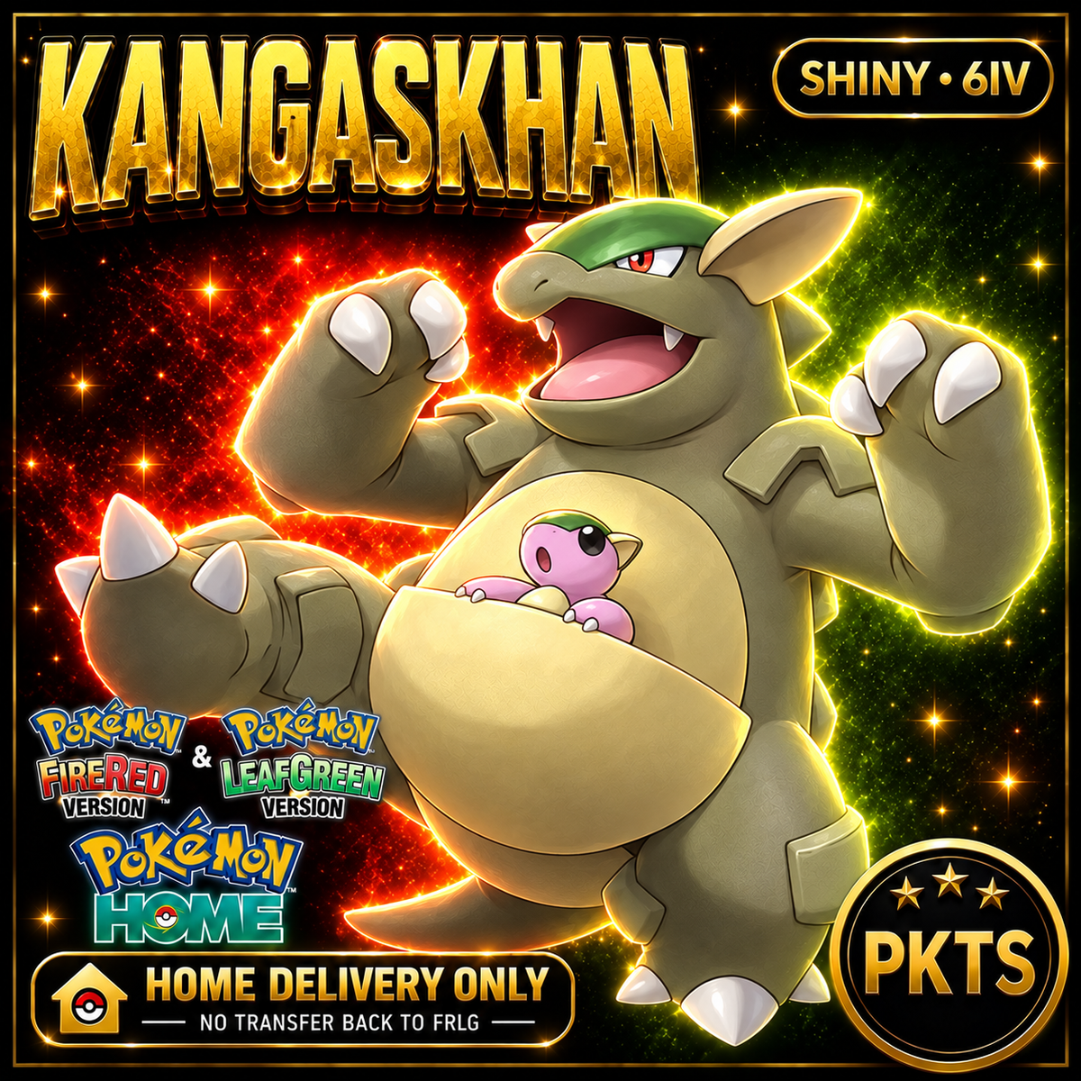 Shiny Kangaskhan. Pokémon HOME delivery only; no transfer back to FRLG.