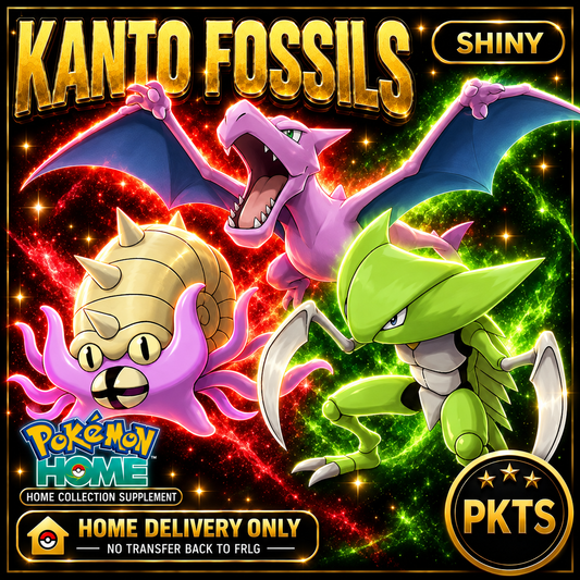 Shiny Kanto Fossil Bundle. Pokémon HOME delivery only; no transfer back to FRLG.