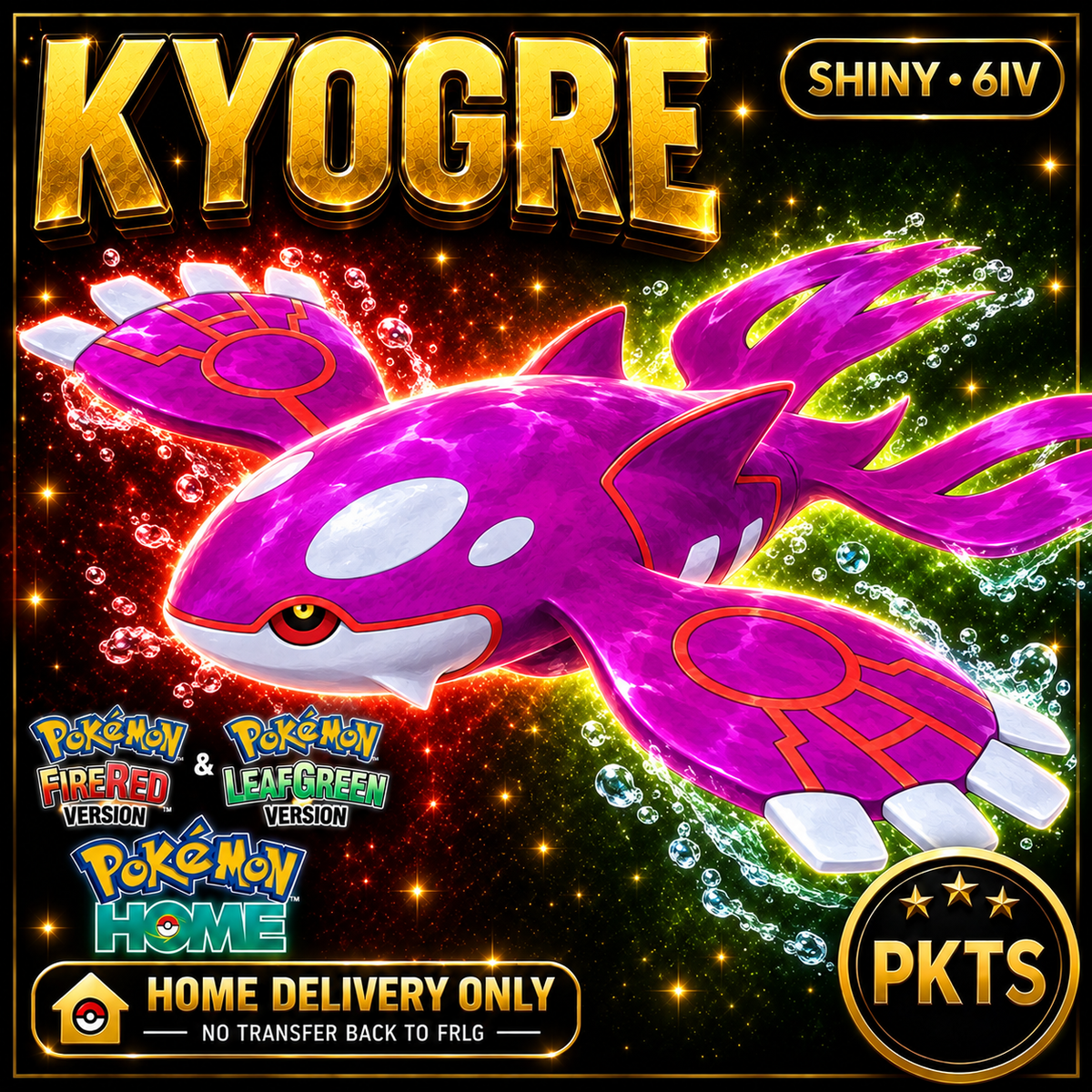 Shiny Kyogre. Pokémon HOME delivery only; no transfer back to FRLG.