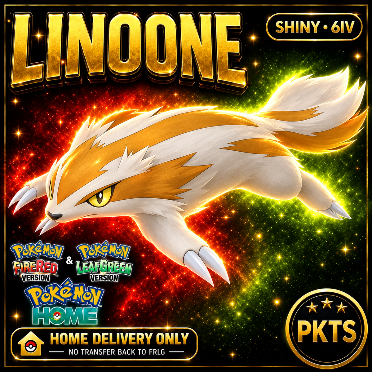 Shiny Linoone. Pokémon HOME delivery only; no transfer back to FRLG.