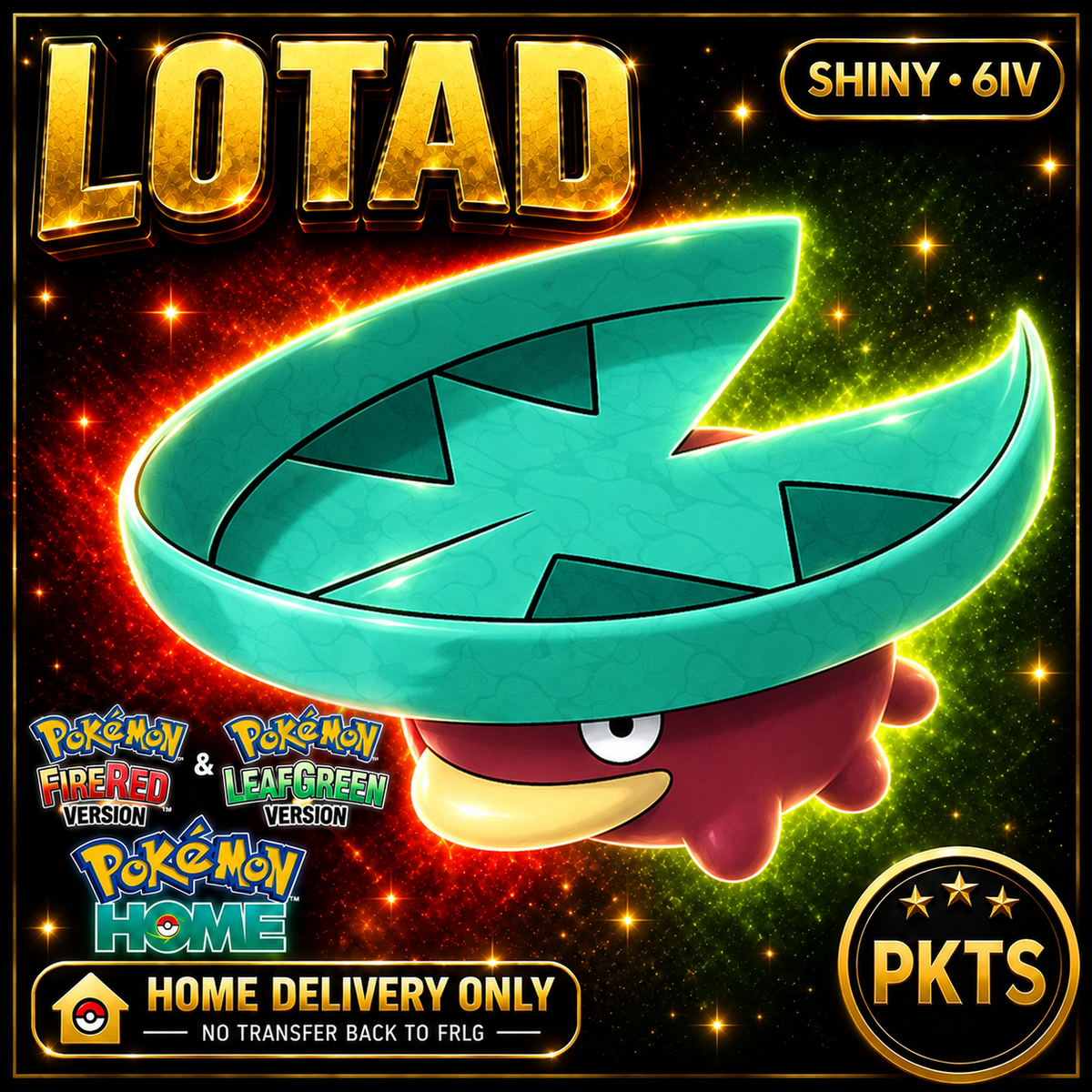 Shiny Lotad. Pokémon HOME delivery only; no transfer back to FRLG.