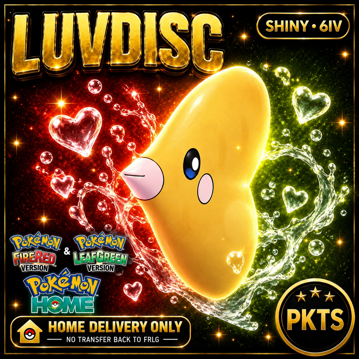 Shiny Luvdisc. Pokémon HOME delivery only; no transfer back to FRLG.