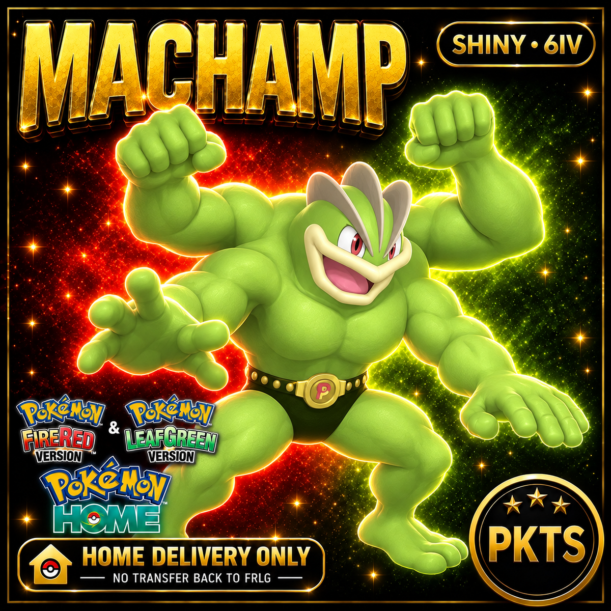 Shiny Machamp. Pokémon HOME delivery only; no transfer back to FRLG.