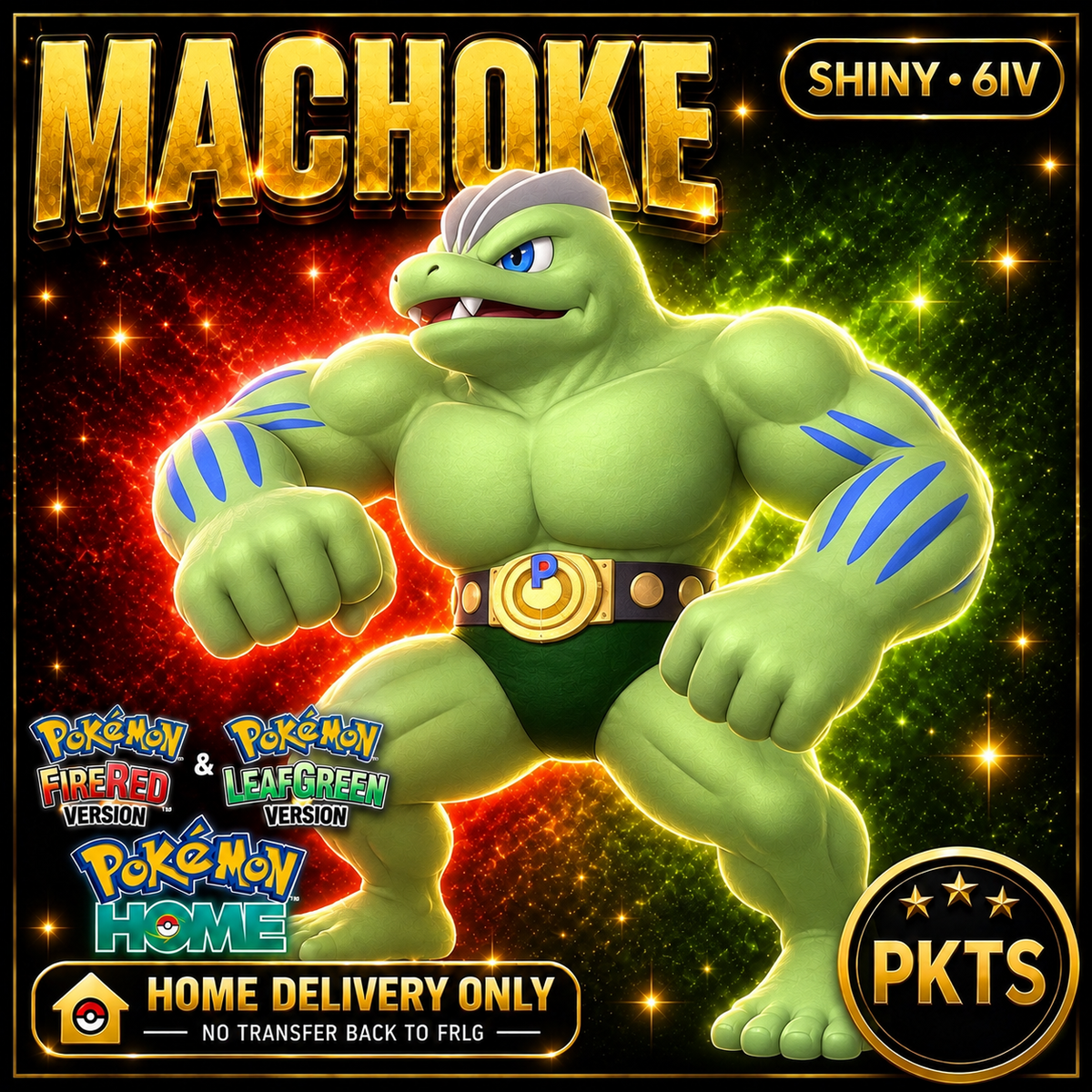 Shiny Machoke. Pokémon HOME delivery only; no transfer back to FRLG.