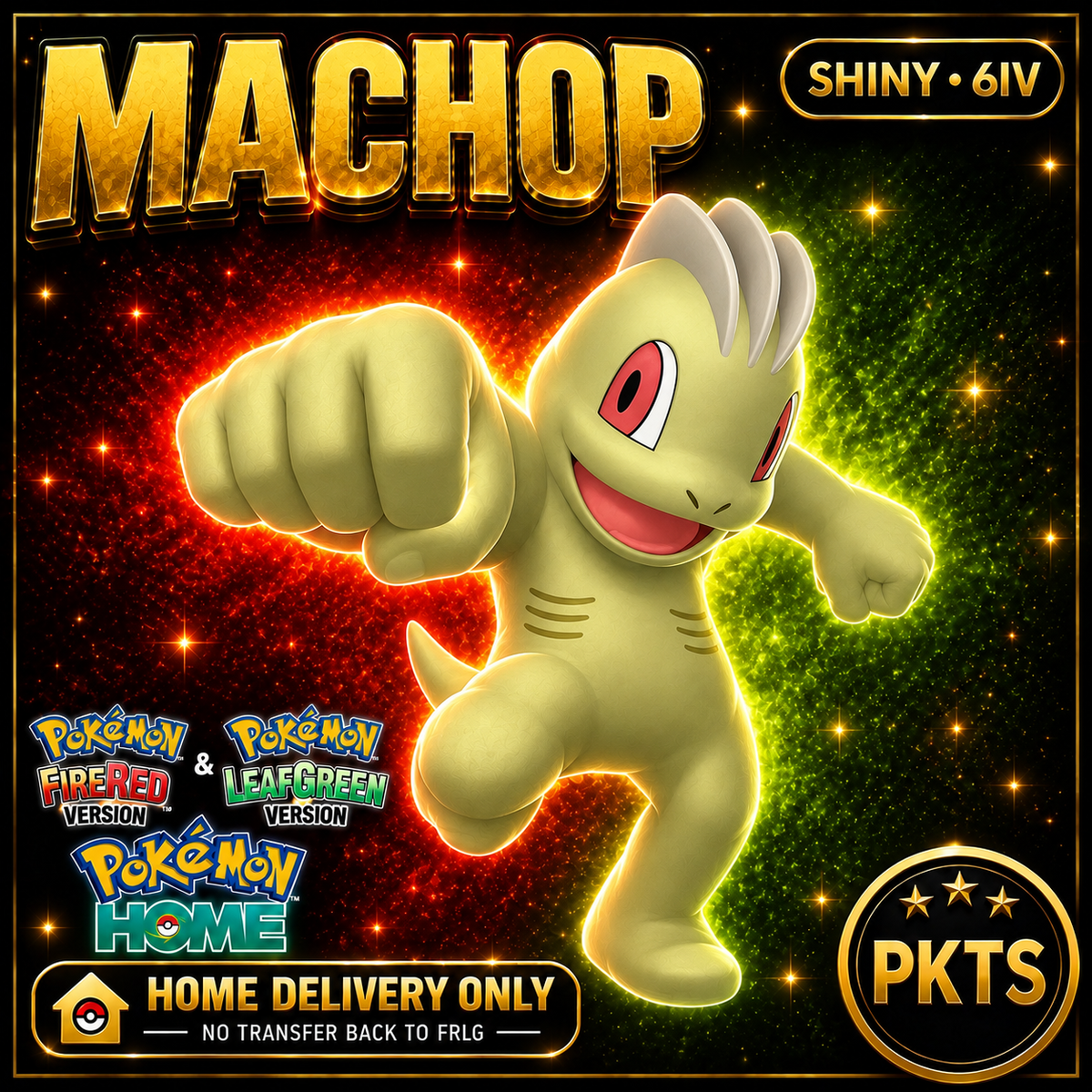 Shiny Machop. Pokémon HOME delivery only; no transfer back to FRLG.