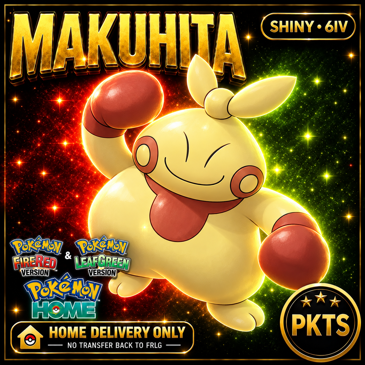 Shiny Makuhita. Pokémon HOME delivery only; no transfer back to FRLG.