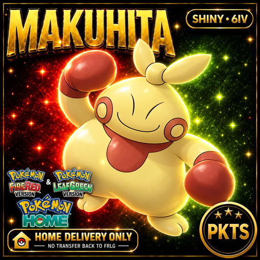 Shiny Makuhita. Pokémon HOME delivery only; no transfer back to FRLG.