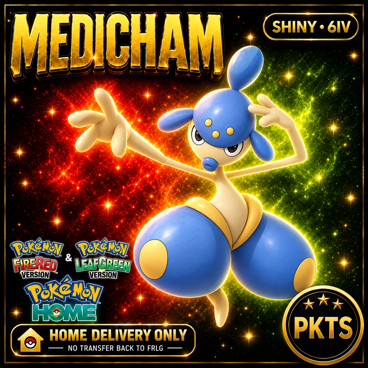 Shiny Medicham. Pokémon HOME delivery only; no transfer back to FRLG.