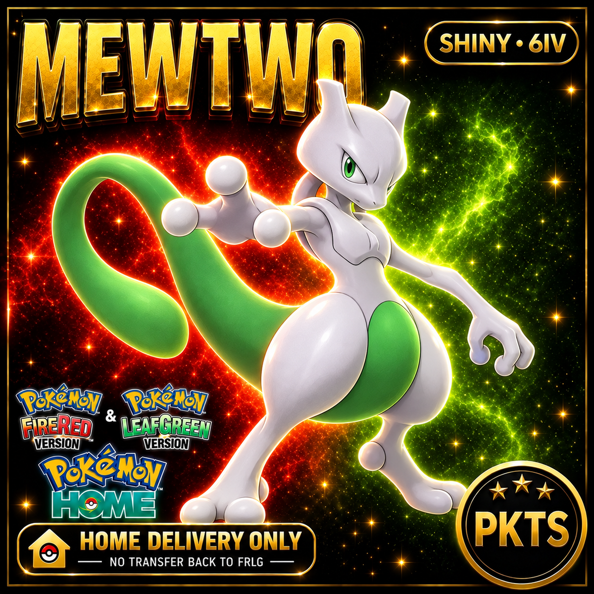 Shiny Mewtwo. Pokémon HOME delivery only; no transfer back to FRLG.