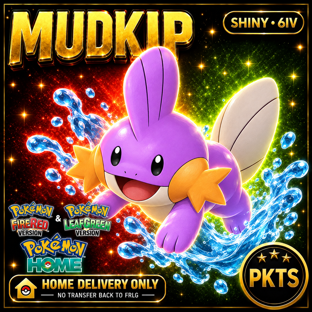 Shiny Mudkip. Pokémon HOME delivery only; no transfer back to FRLG.