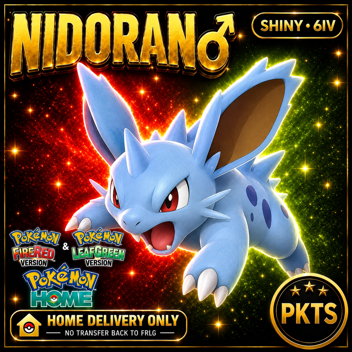 Shiny Nidoran♂. Pokémon HOME delivery only; no transfer back to FRLG.
