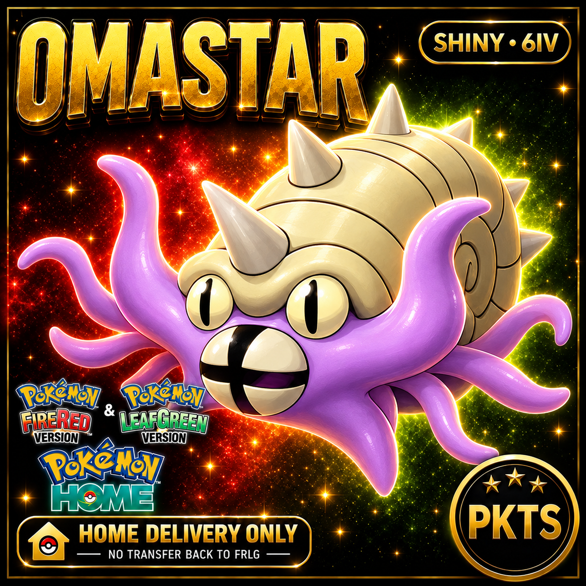 Shiny Omastar. Pokémon HOME delivery only; no transfer back to FRLG.