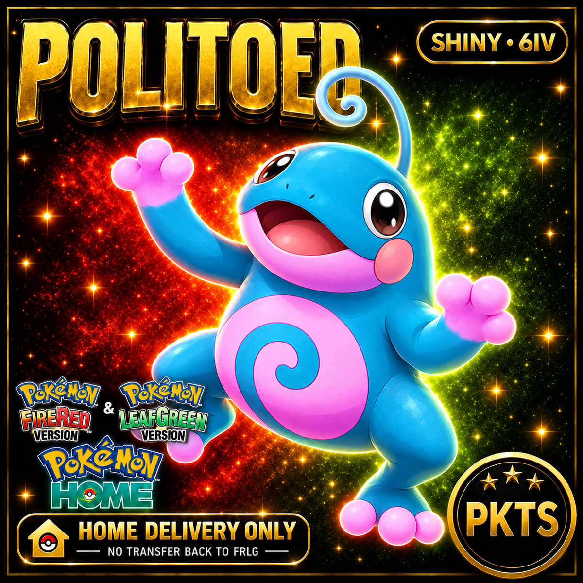 Shiny Politoed. Pokémon HOME delivery only; no transfer back to FRLG.