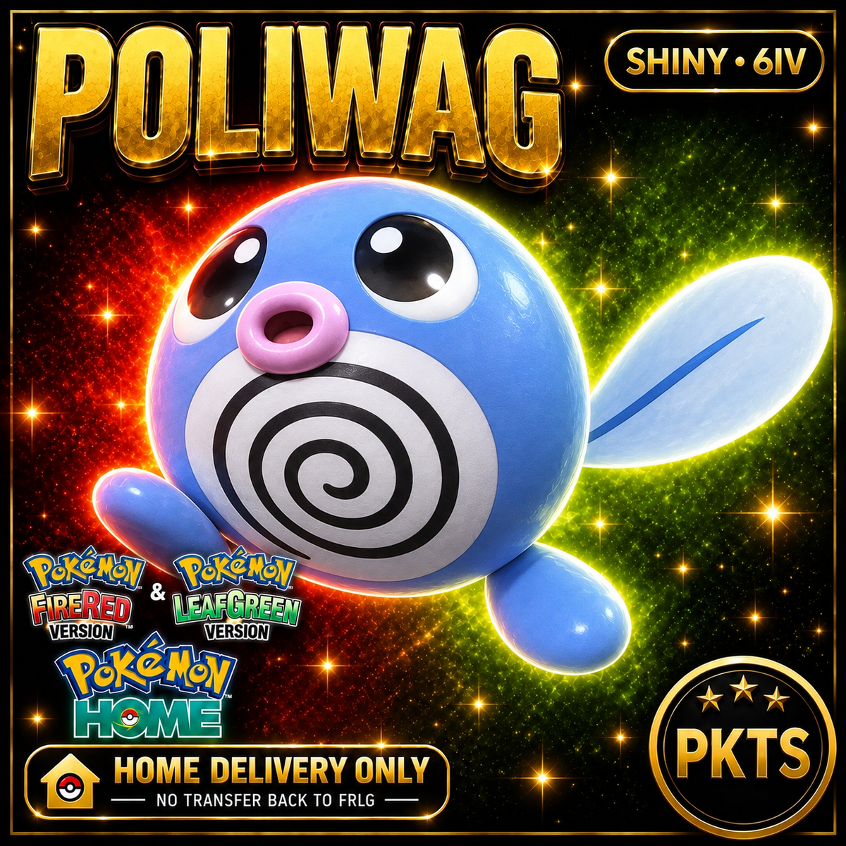 Shiny Poliwag. Pokémon HOME delivery only; no transfer back to FRLG.