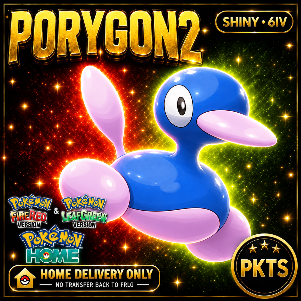 Shiny Porygon2. Pokémon HOME delivery only; no transfer back to FRLG.