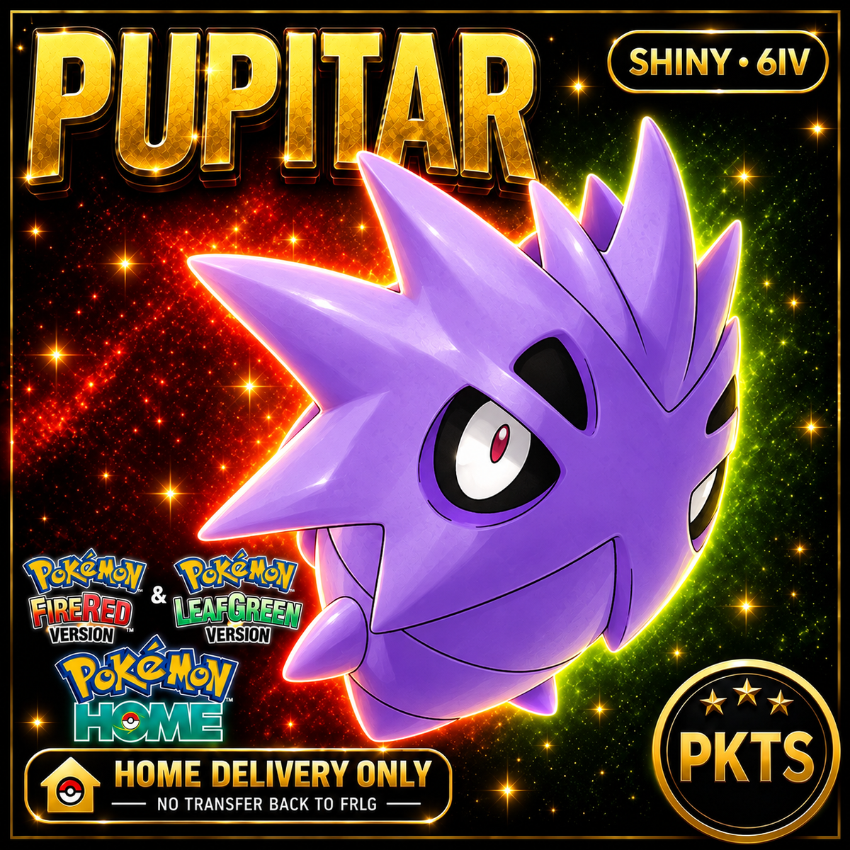 Shiny Pupitar. Pokémon HOME delivery only; no transfer back to FRLG.