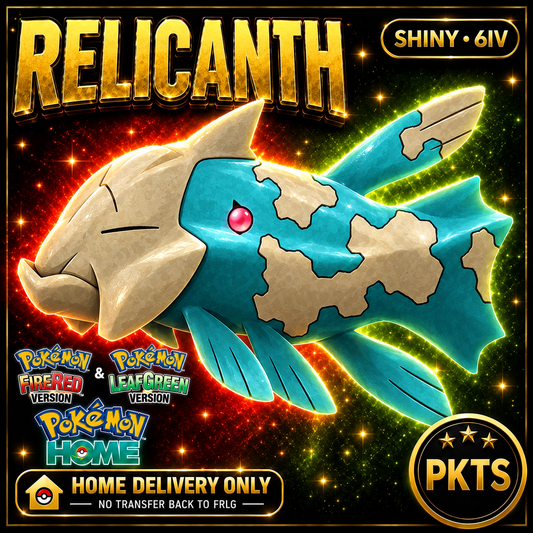 Shiny Relicanth — HOME DELIVERY ONLY; NO TRANSFER BACK TO FRLG