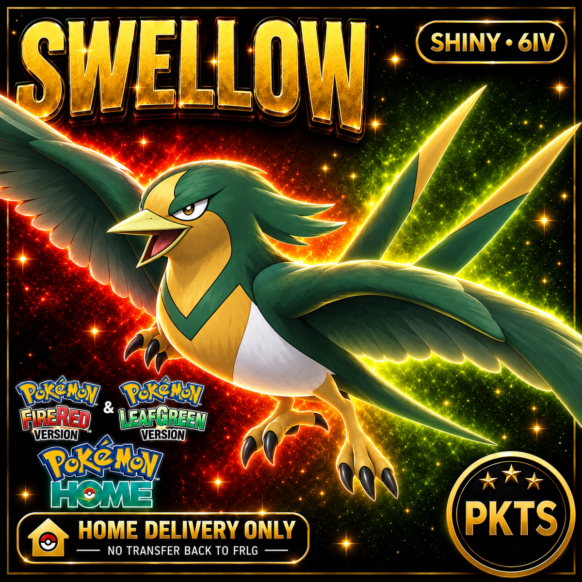 Shiny Swellow — HOME DELIVERY ONLY; NO TRANSFER BACK TO FRLG