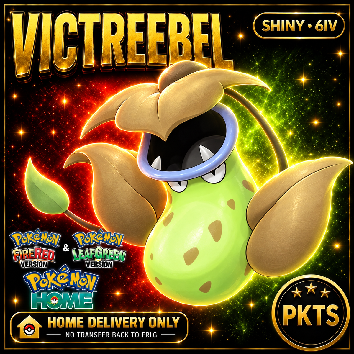 Shiny Victreebel. Pokémon HOME delivery only; no transfer back to FRLG.