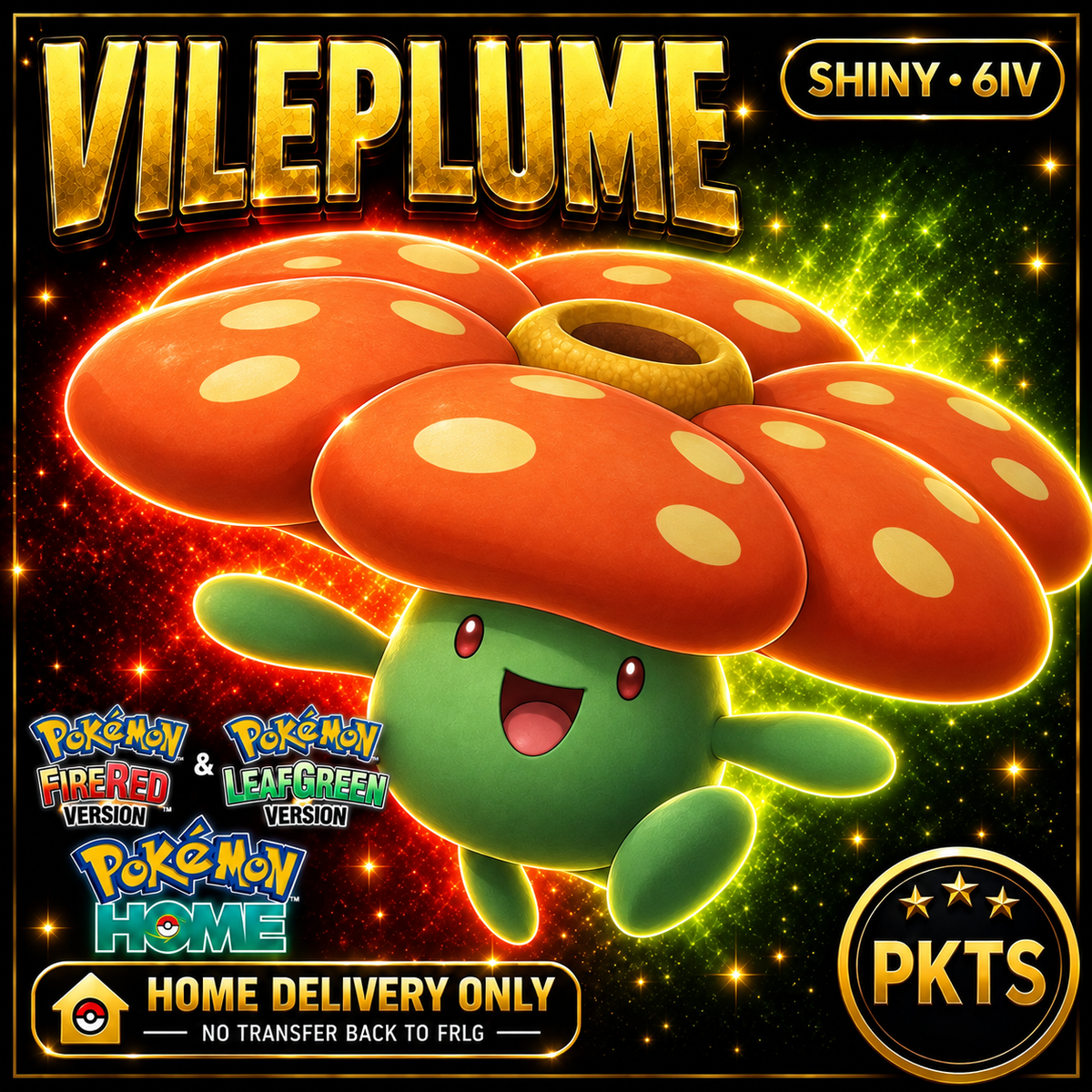 Shiny Vileplume. Pokémon HOME delivery only; no transfer back to FRLG.