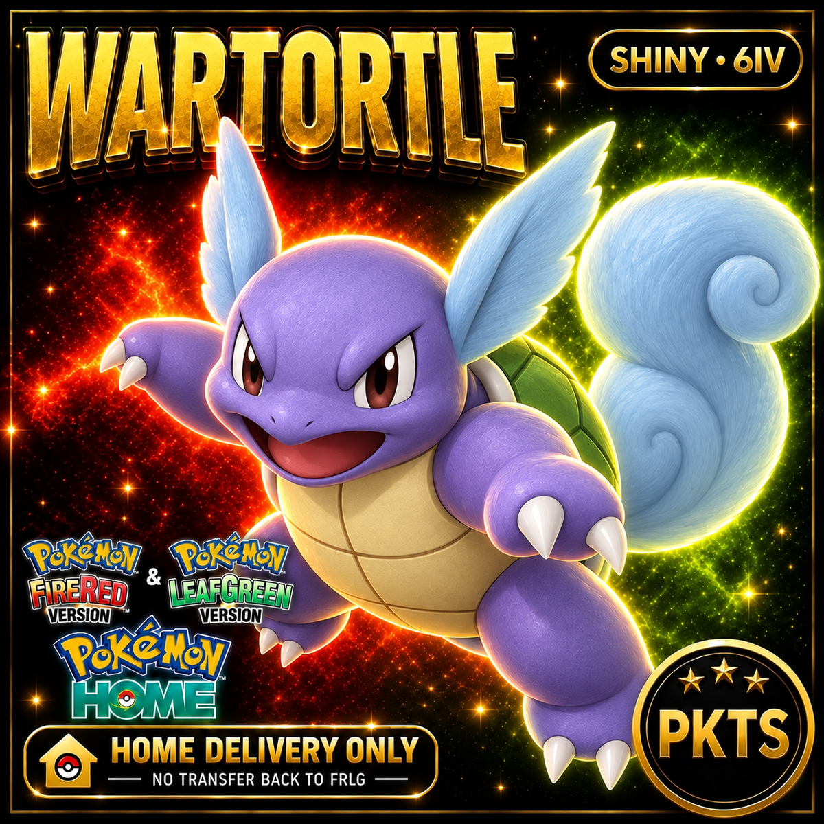 Shiny Wartortle. Pokémon HOME delivery only; no transfer back to FRLG.