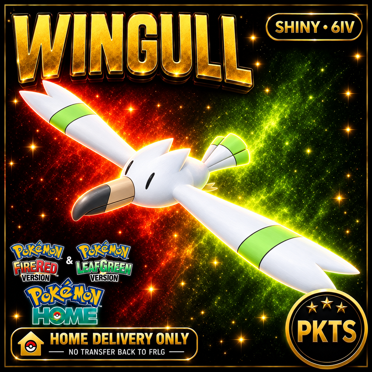 Shiny Wingull. Pokémon HOME delivery only; no transfer back to FRLG.