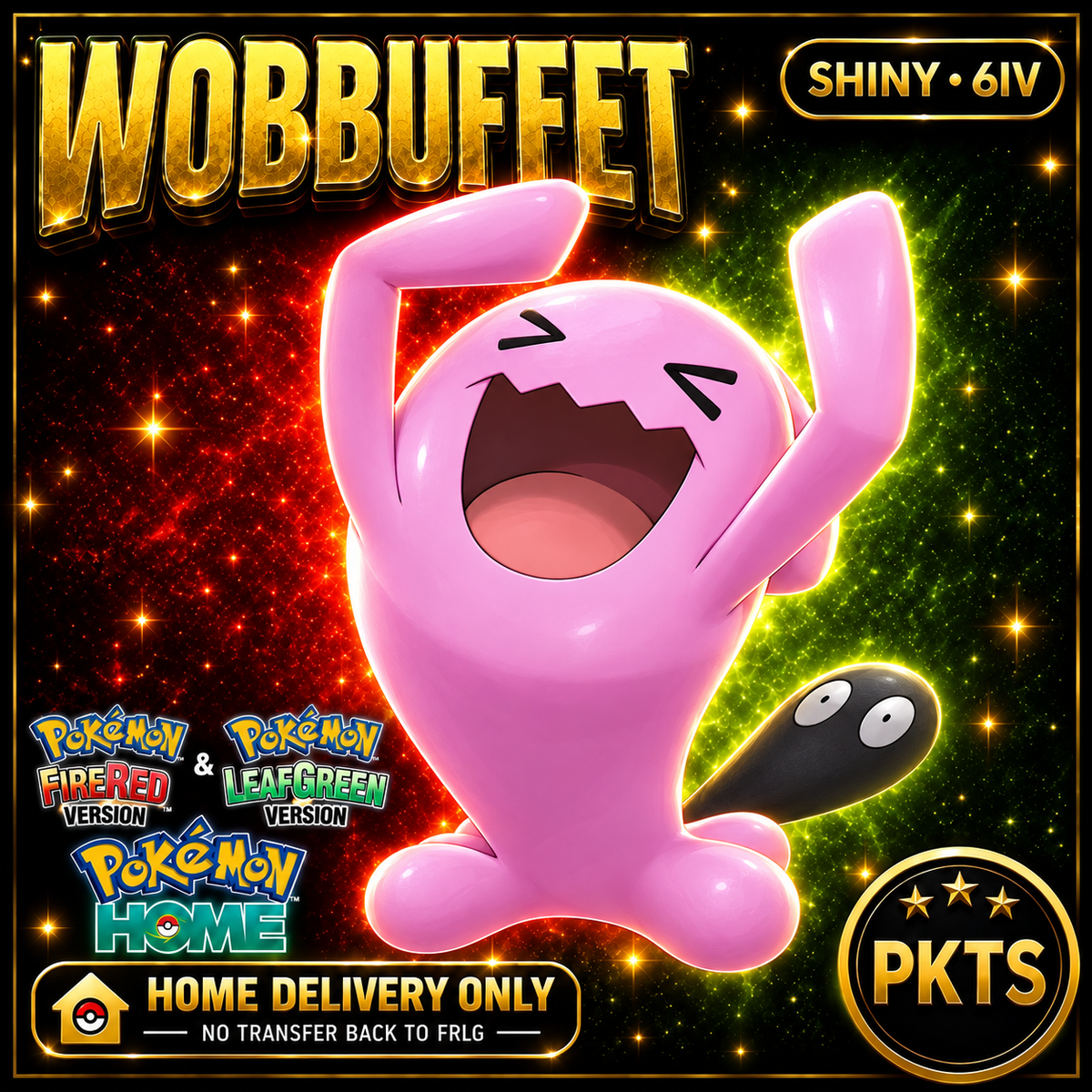 Shiny Wobbuffet. Pokémon HOME delivery only; no transfer back to FRLG.
