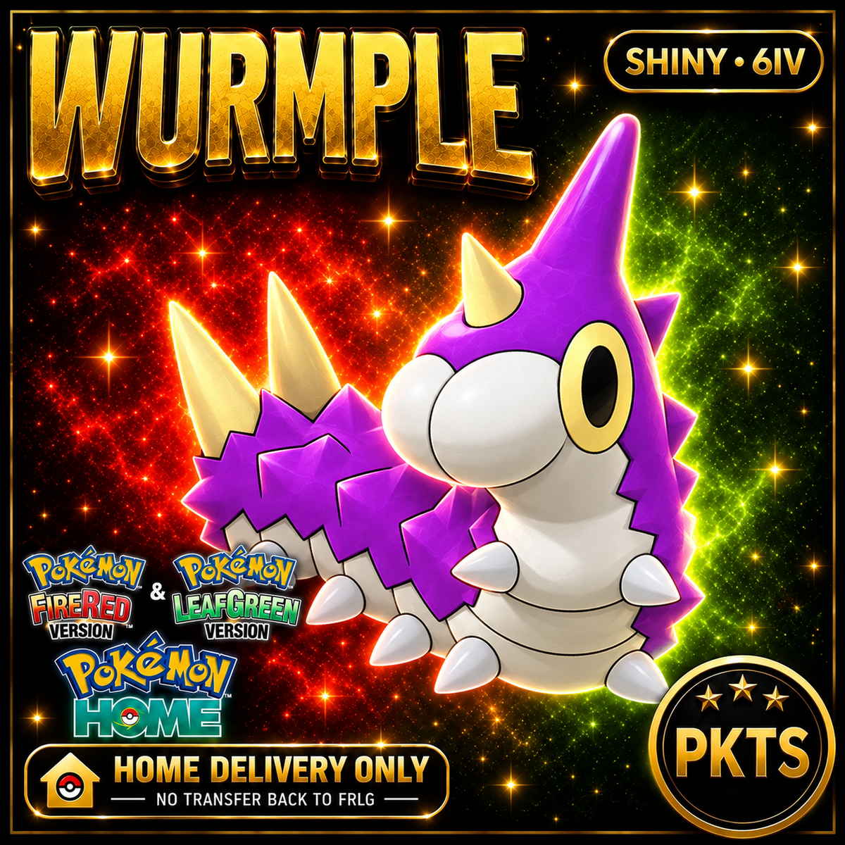 Shiny Wurmple — HOME DELIVERY ONLY; NO TRANSFER BACK TO FRLG