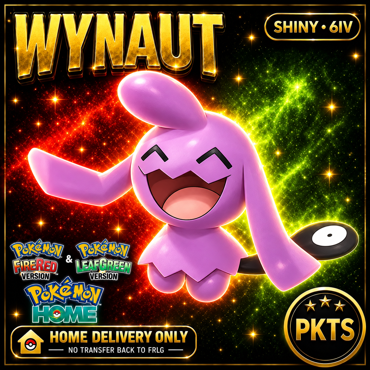 Shiny Wynaut. Pokémon HOME delivery only; no transfer back to FRLG.