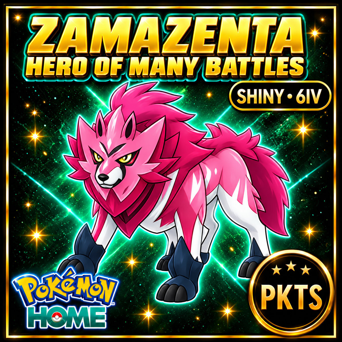 Shiny Zamazenta Pokémon HOME 6IV Competitive Battle Ready - Image 1