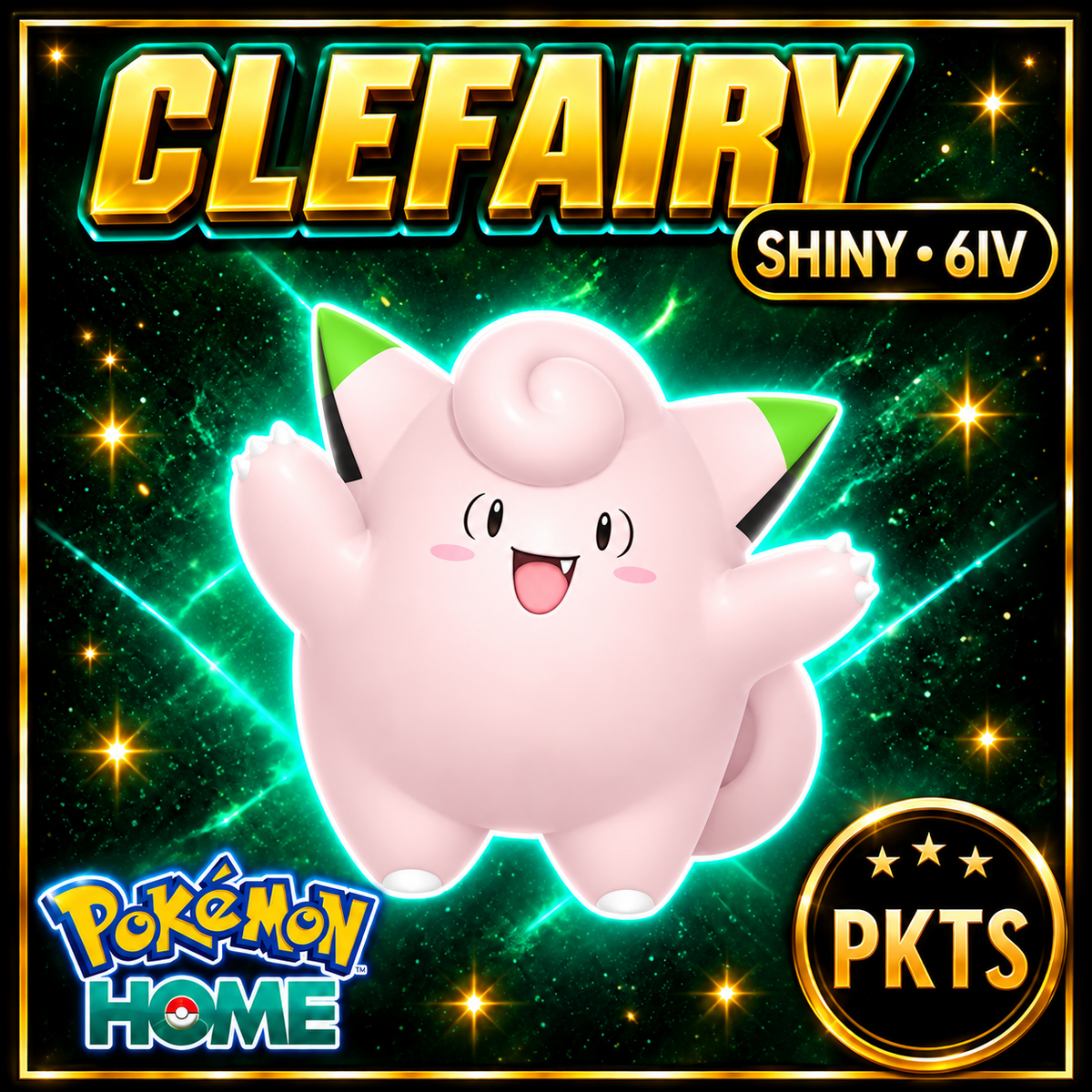 Shiny Clefairy Pokémon HOME 6IV Competitive Battle Ready - Image 1