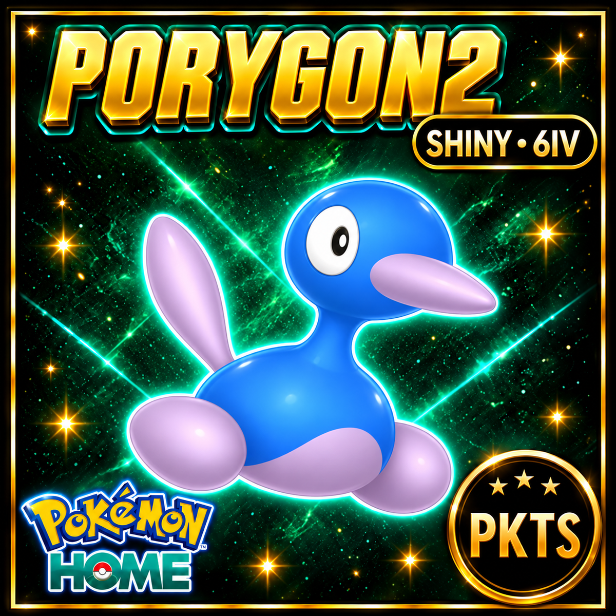 Shiny Porygon2 Pokémon HOME 6IV Competitive Battle Ready - Image 1