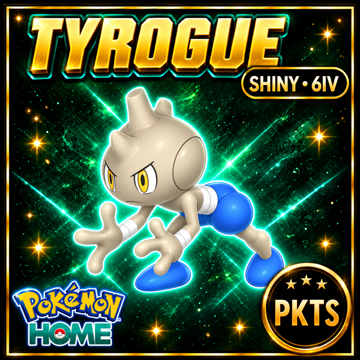 Shiny Tyrogue Pokémon HOME 6IV Competitive Battle Ready - Image 1