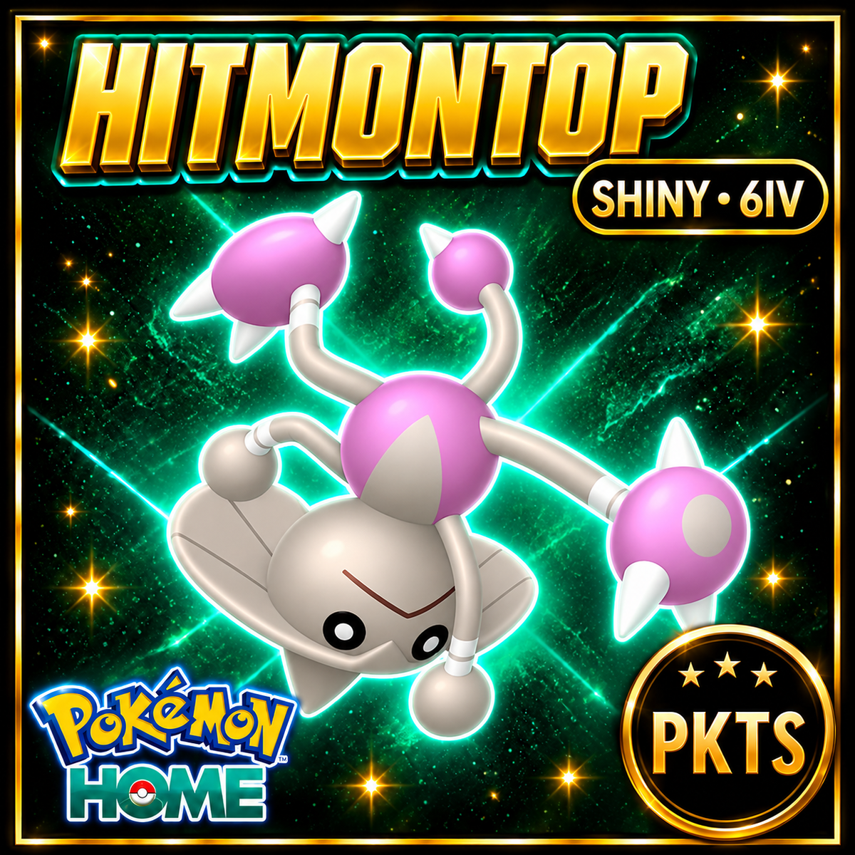 Shiny Hitmontop Pokémon HOME 6IV Competitive Battle Ready - Image 1
