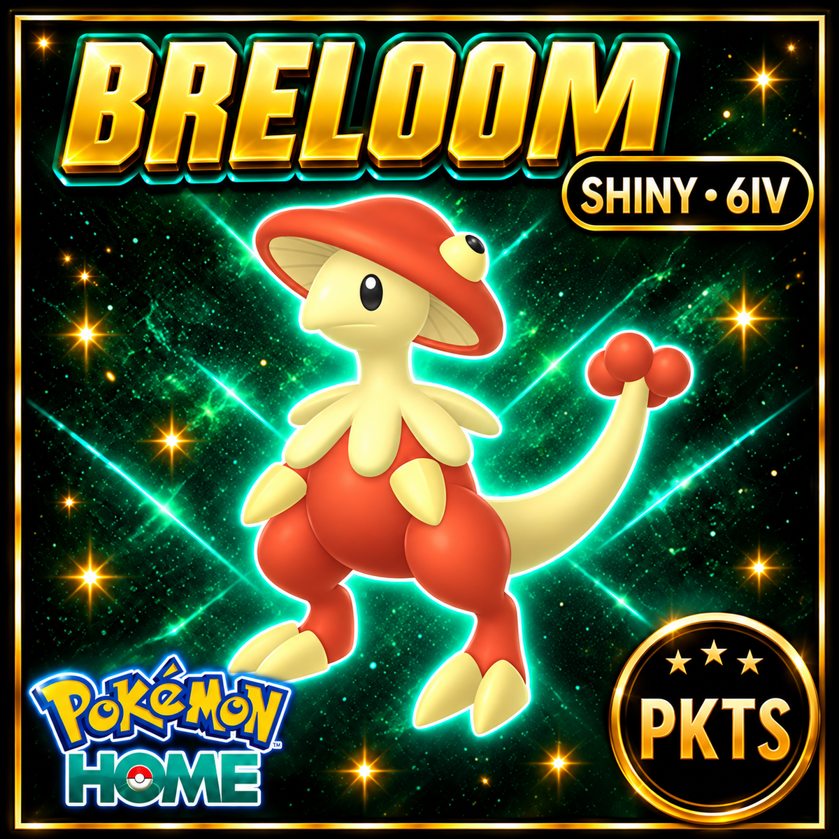 Shiny Breloom Pokémon HOME 6IV Competitive Battle Ready - Image 1