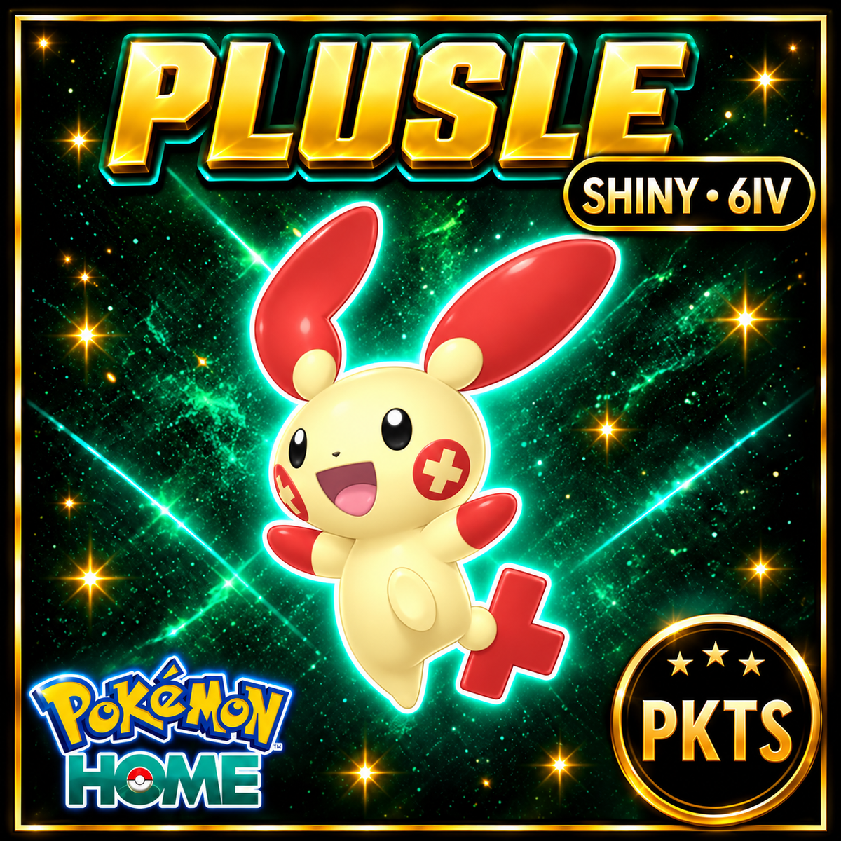 Shiny Plusle Pokémon HOME 6IV Competitive Battle Ready - Image 1
