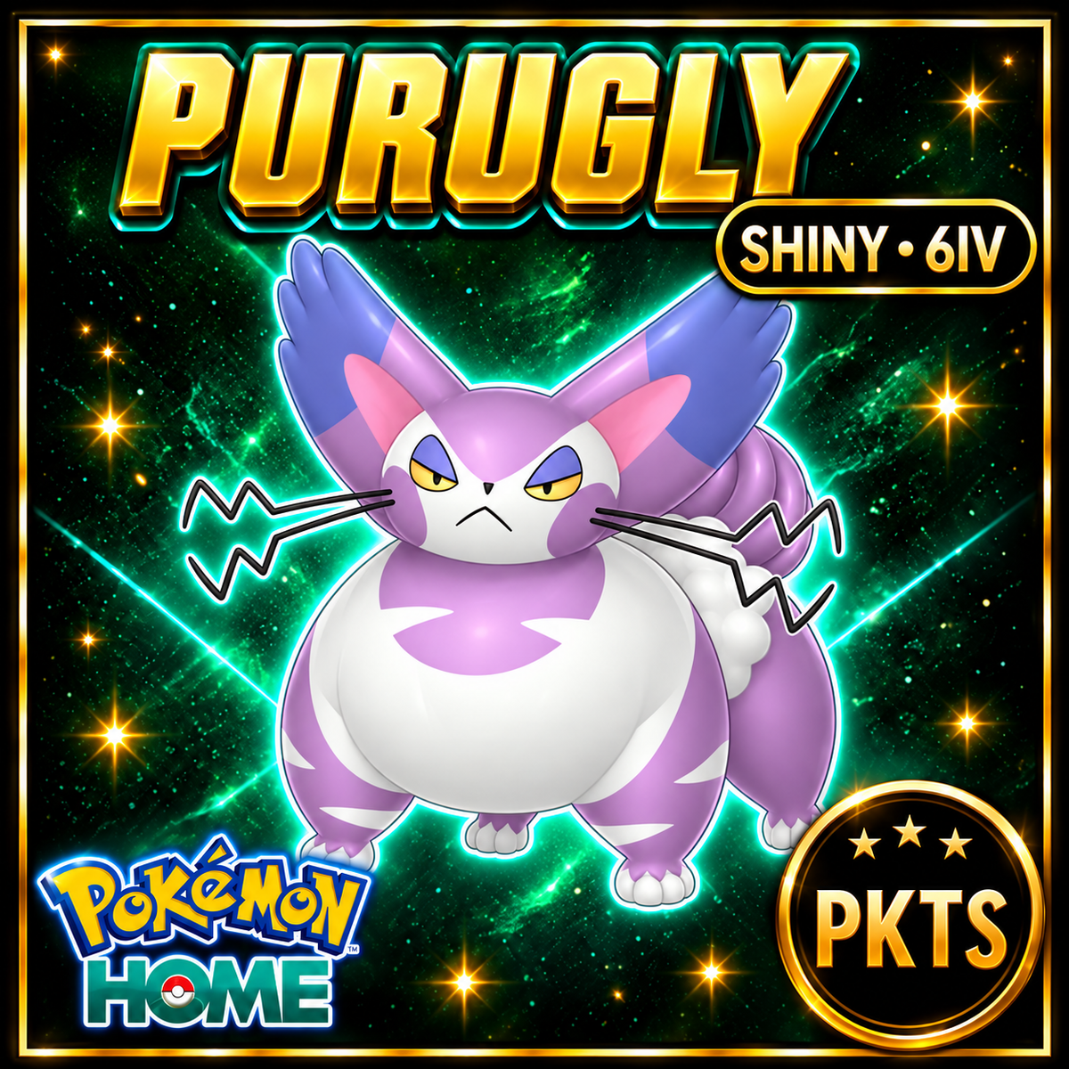 Shiny Purugly Pokémon HOME 6IV Competitive Battle Ready - Image 1
