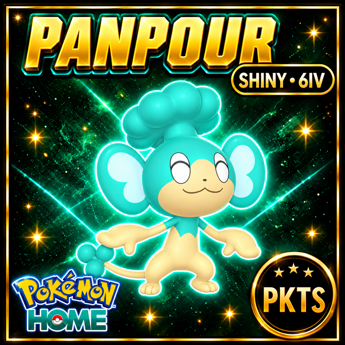 Shiny Panpour Pokémon HOME 6IV Competitive Battle Ready - Image 1