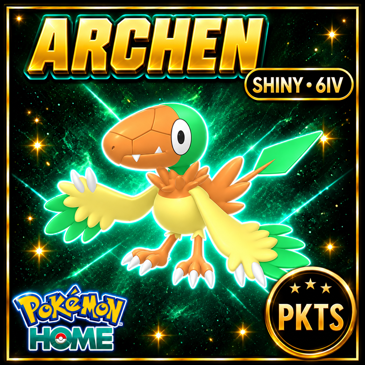 Shiny Archen Pokémon HOME 6IV Competitive Battle Ready - Image 1
