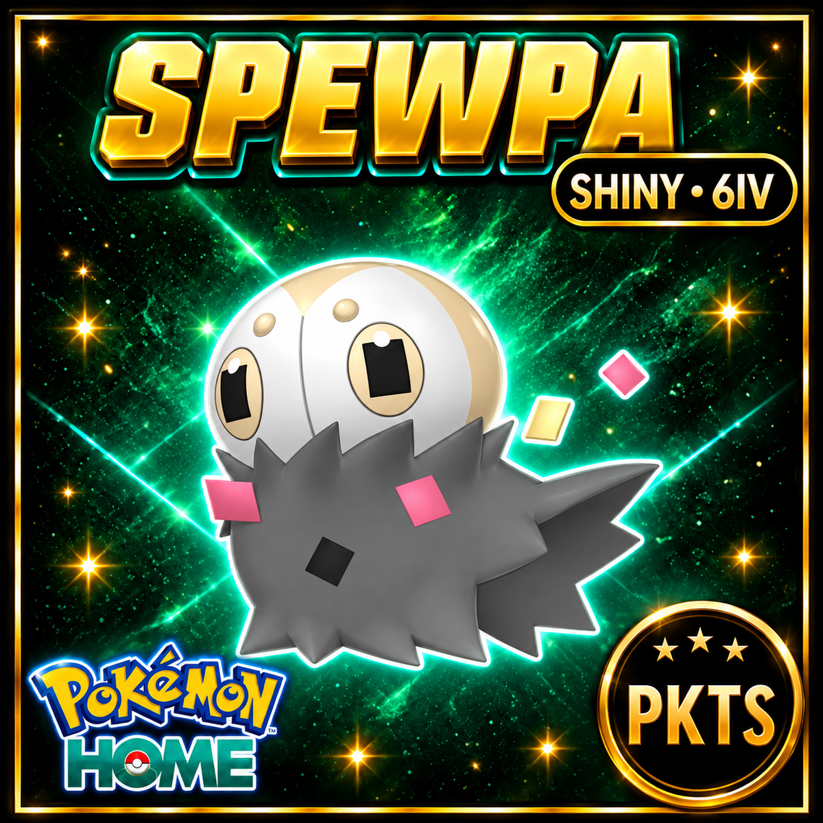 Shiny Spewpa Pokémon HOME 6IV Competitive Battle Ready - Image 1